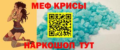 ECSTASY Кинель