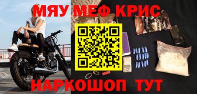 герыч Кимры