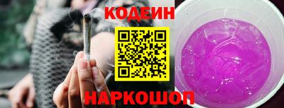 герыч Кимры