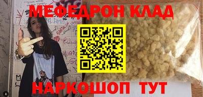 герыч Кимры