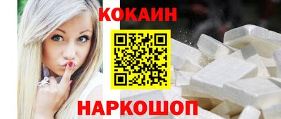 ECSTASY Кинель