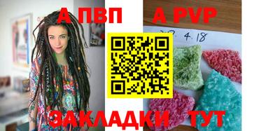 герыч Кимры