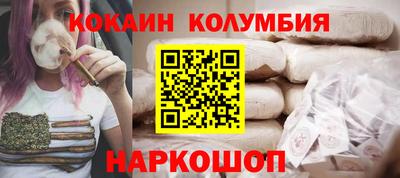 герыч Кимры