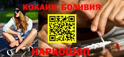 синтетический гашиш Кингисепп