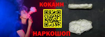синтетический гашиш Кингисепп