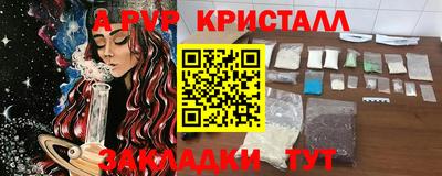герыч Кимры
