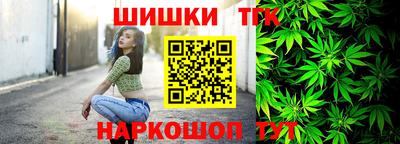 ECSTASY Кинель