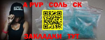 герыч Кимры