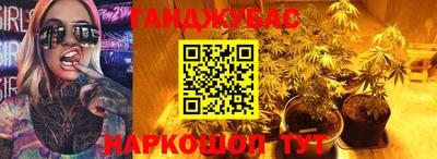 ECSTASY Кинель