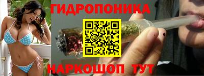 герыч Кимры
