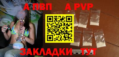 ECSTASY Кинель