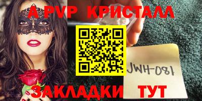 ECSTASY Кинель