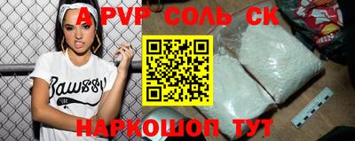 герыч Кимры