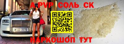 герыч Кимры