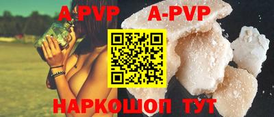герыч Кимры