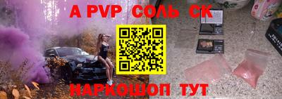 герыч Кимры