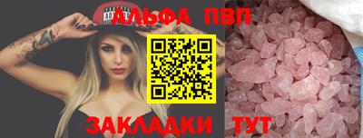 герыч Кимры