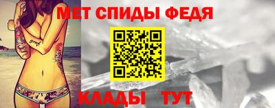 ECSTASY Кинель