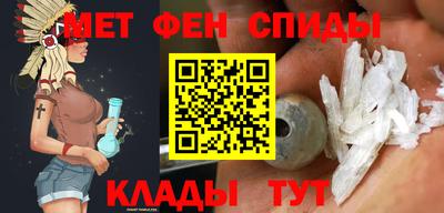 синтетический гашиш Кингисепп