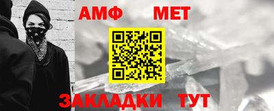 ECSTASY Кинель