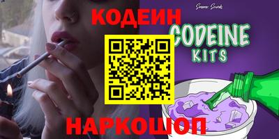 герыч Кимры