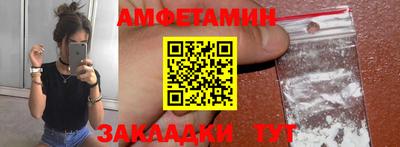 синтетический гашиш Кингисепп