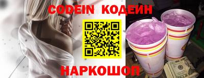 ECSTASY Кинель