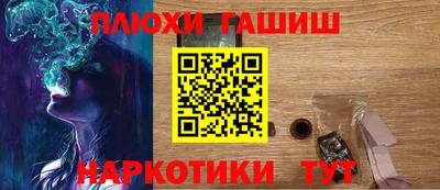 ECSTASY Кинель