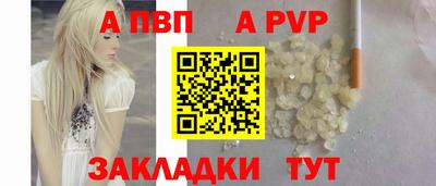 ECSTASY Кинель