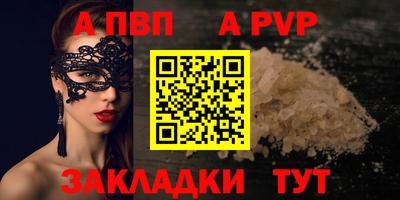 ECSTASY Кинель