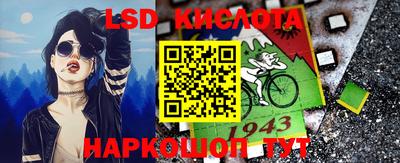 герыч Кимры