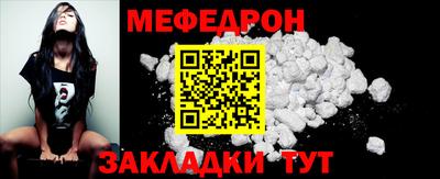 герыч Кимры