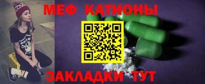 ECSTASY Кинель