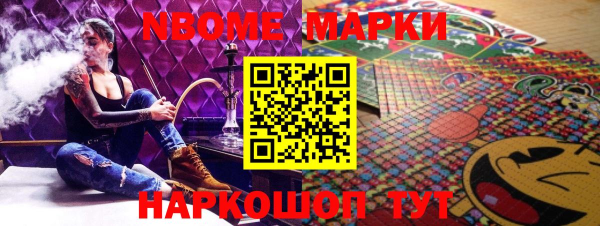 ЛСД экстази ecstasy  Лсд 25 экстази ecstasy  Красногорск  Вход с VPN 