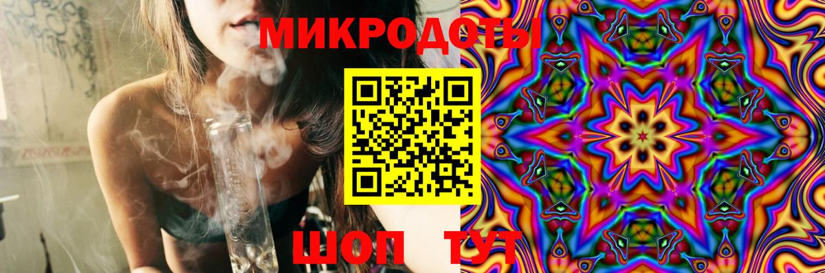 Псилоцибиновые грибы MAGIC MUSHROOMS Красногорск